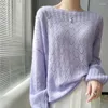 女性用セーターヤギカシミアセーター女性用衣類編み1ラインネックプルオーバーカジュアルルーズファッション韓国の軽量暖かい