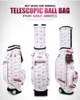 Golf Bags PGM QB053 Women's Professional Pink Golf Standard Ball Bag Multifunctional Telescopic Golf Bag Free Raincover 230628