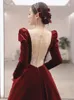 Ethnic Clothing Autumn Burgundy Velvet Long A-line Wedding Dress Toast Women Sleeve Backless Party Gown Vestido