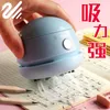 Eraser School Rubber Fleander Awayer Recharteable Mini Electric Crayer Smlage Eraser Nettoyage Portable Automatic Desk Nettoying Artefact