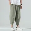 Men's Pants Ice Silk Men Joggers Sweatpants Male Streetwear Leggings Sportswear Jogging Gym Trousers Oversized Baggy Wide Leg Straight