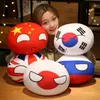 Gefüllte Plüschtiere 3040 cm Country Ball Toy Plüsch Polandball Plüsch Puppe Countryball Ussr USA Frankreich Russland UK Japan Deutschland Italien Dekor J230628