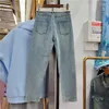 Kvinnor Pants Beachapche 2023 Spring Pärlor ljusblå jeans kvinnors all-matchande färgglada strass denim byxor