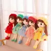 Animaux en peluche en peluche vente chaude poupées en peluche en peluche Phyl en peluche plusieurs poupées de chiffon de mariage mignon sueur modèle fille enfants nouvel an cadeau d'anniversaire J230628