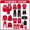 Kits de equipe de treinamento e competição americana de ombro estreito de alta qualidade para homens e mulheres conjunto de uniforme de basquete de secagem rápida