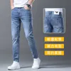 Jeans pour hommes designer GABBANIE printemps/été mince jeunesse édition coréenne élastique Slim Fit petits pieds pantalon bleu clair RU6V