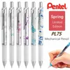 Crayons Pentel Kawaii Mécanique crayon PL75 Spring Limited Edition 0,5 mm Leads HB avec la papeterie de fournitures scolaires Eraser