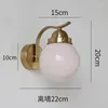 Wall Lamps Small Stained Glass Lamp Aisle Mirror Front Bedroom Bedside Staircase Hallway Atmosphere