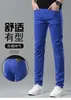 Designer herenjeans Lente/zomer Nieuw voor Licht Luxe Koreaanse editie Dunne elastische voeten Slim Fit Cotton Bullet Gepersonaliseerd Blauw Monster RVLO