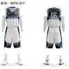 Heta Full Body Basketball Uniform Student Children's Sports Training Match Team Uniform Breathable and Fast Drying