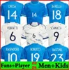 2024 Euro Italia soccer Jersey 2023 INSIGNE VERRATTI Belotti CHIESA BARELLA BONUCCI ItalyS FOOTBALL SHIRTS Player Fans Men Football Shirts Kids Kits