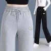Spor pantolonları Kadın düz gri rahat Kapriler elastik bel gevşek uydurma 2023 ilkbahar ve sonbahar sezonu sıhhi pantolon sarkık hissi ile geniş bacak pantolon