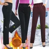 Calças Femininas 2023 Outono Inverno Tamanho Grande Casual Sólido Reto Corduroy Moda Calças Femininas Cintura Alta Pantalones G963