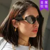 26% OFF no atacado de óculos de sol Cat's Eye Borda estreita Padrão Zebra Moda Street Shoot Show Óculos de sol triangulares Óculos de formato côncavo personalizados