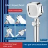 New Five-speed Pressurized Show Stopcock One-key Water Stop Multi-gear Adjustment Filter Nozzle Regulable Shower Faucet Shower Spray