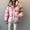 Giacca da donna con collo oversize invernale alla moda da donna in piuma 2023 Cappotto trapuntato a forma di pane con parka ampio e largo