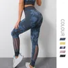 Aktif Pantolon Kamuflaj Yoga Kadınlar Mesh Deliği Nefes Alabilir yumuşak sıkı göbek kaldırma kalçaları Taytlar Fitness Spor Giysileri