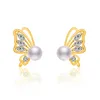 Luxus-Cz-Diamant-Perlen-Schmetterlings-Ohrstecker für Damen im französischen Stil