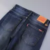 Jeans da uomo firmati L3323-2023 Nuovi pantaloni casual da lavoro dritti 3RBH