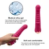 Шейкер, секс-игрушка, женский артефакт точки G и выдувное устройство для женщин, скидка 65% на онлайн-фабрику