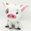 Muñecos de peluche Película de alta calidad Animales de peluche suaves Moana Mascota Cerdo Pua Juguete de peluche de dibujos animados lindo Muñecos de animales de peluche Regalo de cumpleaños para niños 230627