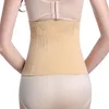 Women's Shapers GloryStar Seamless Belly Belt Shaping Underwear Reduces Abdominal Thin Waist Cinchers Postpartum Body Corset