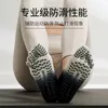 2023 New Gradual Banding Yoga Socks, Non Slip Professional Women's Five Finger Socks, Pilates Socks, Summer Thin Style Gluing