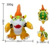 Nieuwe Fiery Dragon Pluche Doll Boy Queen Kuba Toys Recreation Collection Toy Gift 25-30cm