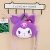 Neue Wundertüte Kunomi Melody Stofftiertasche Kinderpuppe Geschenk Großhandel Handtasche