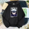 Men's Hoodies Jujutsu Kaisen White Satoru Gojo Anime Hoodie Loose Fleece Clothing For Male Street Fashion Tracksuit Comfortable Sweatshirt