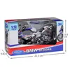 Diecast Car Welly 1 12 S1000 RR Factory Version Static Die-Casting Collection Motorcycle Model Toy 230627