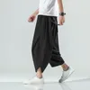 Men's Pants Ice Silk Men Joggers Sweatpants Male Streetwear Leggings Sportswear Jogging Gym Trousers Oversized Baggy Wide Leg Straight