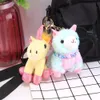 Plush Pillows Cushions 1Pcs Cute Alpaca Small Colorful Toy Bag Key Chain Pendant Doll 230628