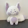 Animales de peluche de peluche Linda cola grande Zorro de peluche de juguete de dibujos animados Anime Fox Muñeco de peluche Animal de peluche suave DUDU FOX Juguete Encantador Bebé Niños Juguetes Regalo de cumpleaños J230628