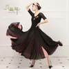 Stage Wear Women Ballroom Dance Modern National Standard Dress Silk Long Skirt Waltz Training Performance Clothes