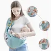 S Slings ryggsäckar Baby Wrap Sling Born Dual Use Spädbarnssjuksköterska täcker Mesh Tyg ammande justerbar känguruväska 230628