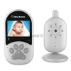 AT660 2.4inch baby monitor Pocket Baby Monitor Wireless Monitor Baby Room Baby Safety New Mom Dad Gifts L230619