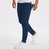 Pantalon homme été coton Style mince couleur unie Simple lisse élastique sport Jogging décontracté homme pantalon vêtements