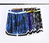 Outdoor Shorts Shorts Mężczyźni Mężczyzny Summer Fashion Basketball Sports Shorts Casual Man Pants Korean Fashion Ubranie Męskie Codzienne spodnie dresowe 230627