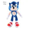 Toptan Anime 40 CM sonic Kirpi Büyük boy peluş oyuncak çocuk oyun arkadaşı kanepe atmak yastık tatil hediye pencere dekorasyonu