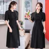 Vêtements ethniques élégant rétro mince jeune noir amélioré Cheongsam traditionnel chinois Qipao robe pour les femmes