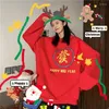 Women's Hoodies Family Portrait Chinese Year Fortune Plus Velvet Thickened Sweatshirt Couple Dress Top Clothing