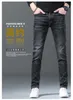 Designer de jeans masculino 2022 outono/inverno novo estilo slim fit pequeno reto cintura média marca M2RE