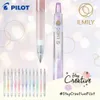 Stylos 4pcs japonais papeterie pilote gel stylo Imilly printemps nouveaux sujets d'art à jus limité 0,5 mm fournitures scolaires mignons papeterie