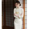 Abbigliamento etnico Pizzo beige Cheongsam nazionale cinese Ricamo estivo Elegante abito vintage Donna Manica lunga Moda Qipao