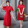 Vêtements ethniques rétro mince jeune amélioré Cheongsam été à manches courtes élégant chinois traditionnel dentelle Qipao robe pour femmes vêtements