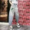 Women's Jeans Women 2023 Summer High Waist Harun Denim Pants Female Korean Fashion Nine Points Casual Trousers Streetwear