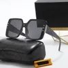 квадратные солнцезащитные очки женские дизайнерские солнцезащитные очки мужские очки Широкие зеркальные ножки классический логотип буквенная печать негабаритные солнцезащитные очки Модный бренд