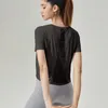 Lu Verano nueva ropa de yoga costura de malla punto horizontal estampado suelto transpirable corto blusa de cuello redondo camiseta de manga corta mujer