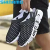 Buty wodne rybołówstwo oddychające do otworów Sandały Letnie na świeżym powietrzu Duży rozmiar Casual Beach Drag Cool 2 Dualpurpose 230629